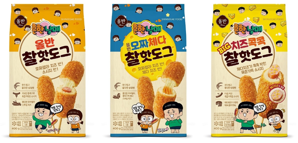 신세계푸드 ‘흔한남매’와 협업 ‘올반 핫도그’ 출시