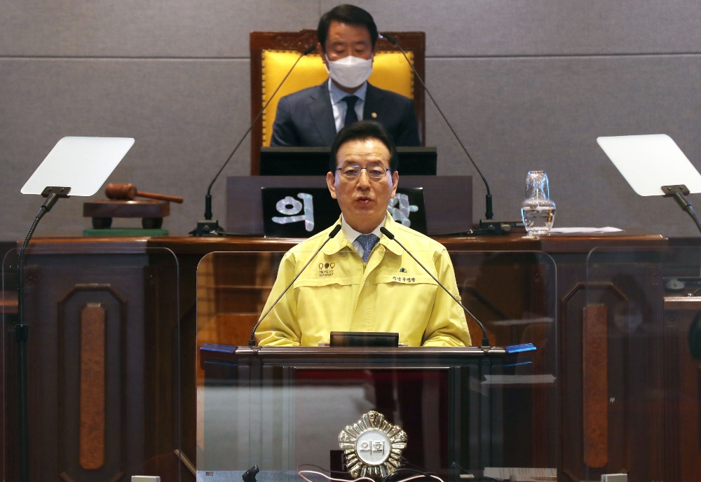 사진=강남구