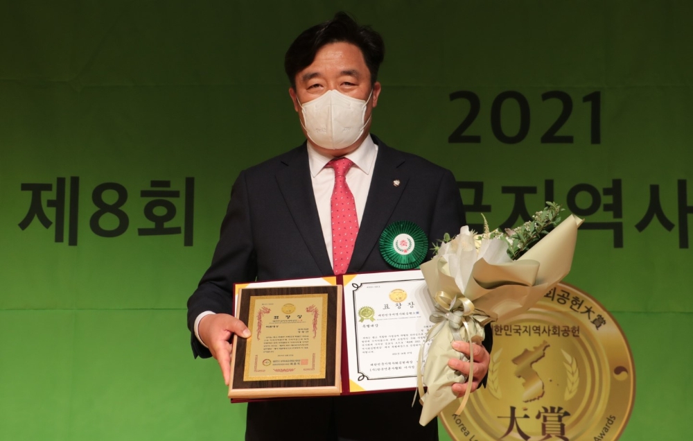 (사진제공=정동만의원실)