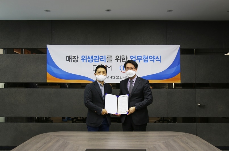 디딤, 가맹점 위생 관리 위해 세스코와 업무협약 체결