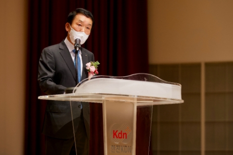 한전KDN, 김장현 신임 사장 취임