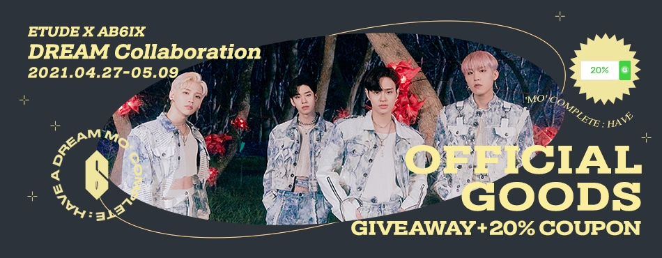 G마켓 & G마켓 글로벌샵, AB6IX x 에뛰드하우스 기획 상품 단독 판매