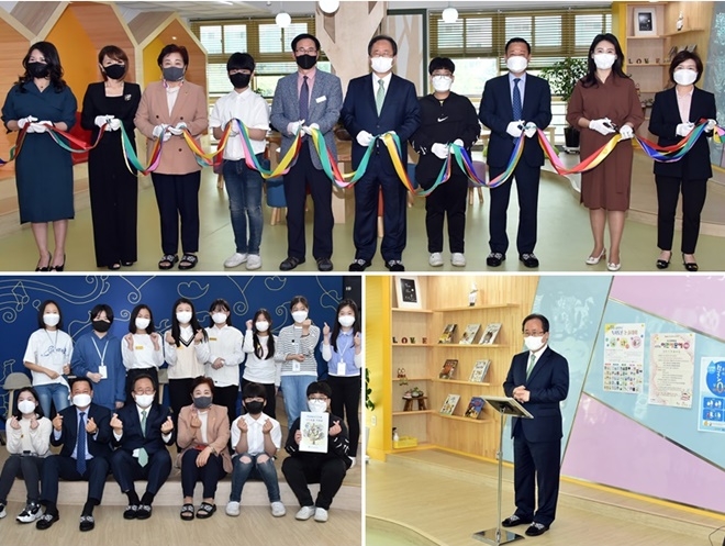 (사진제공=부산시교육청)