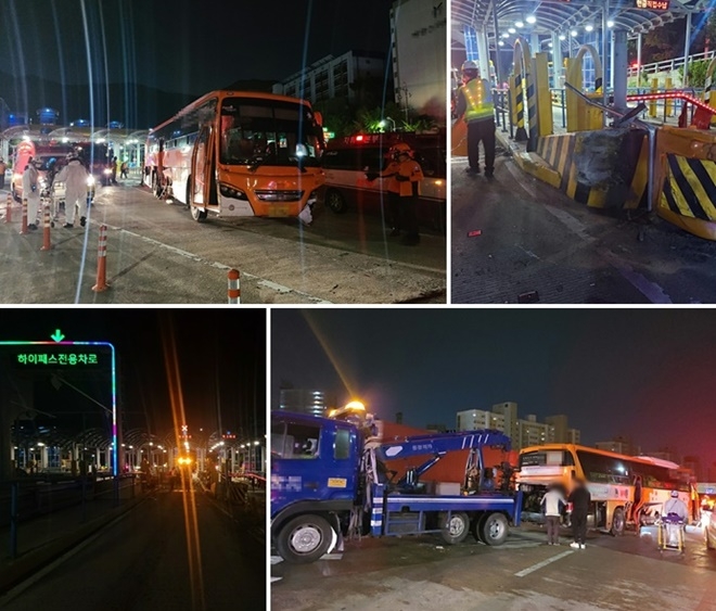 (사진제공=부산경찰청)