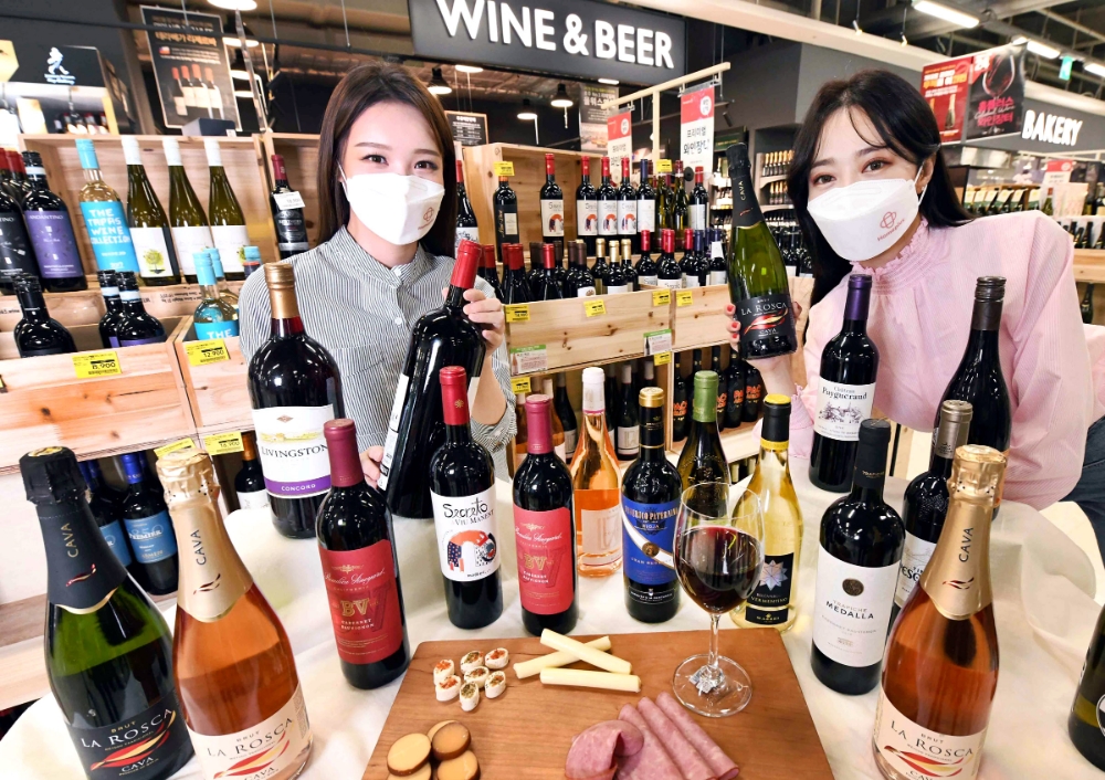 홈플러스, ‘와인장터’ 개최