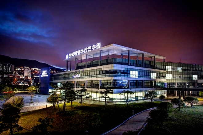 (사진=한국해양수산연수원).