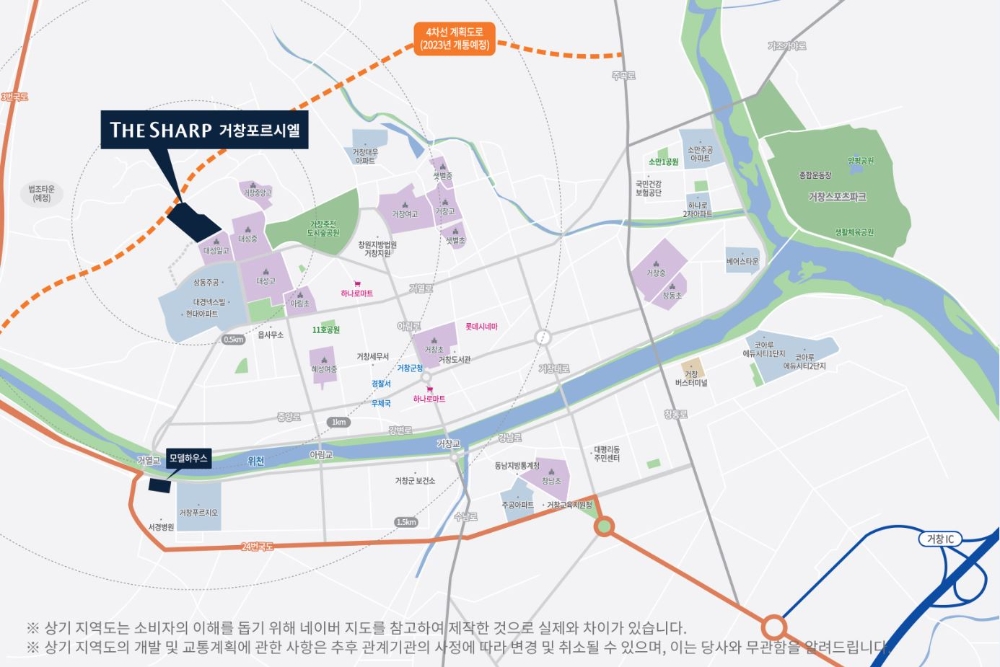 더샵 거창 포르시엘 위치도.(사진=포스코건설)