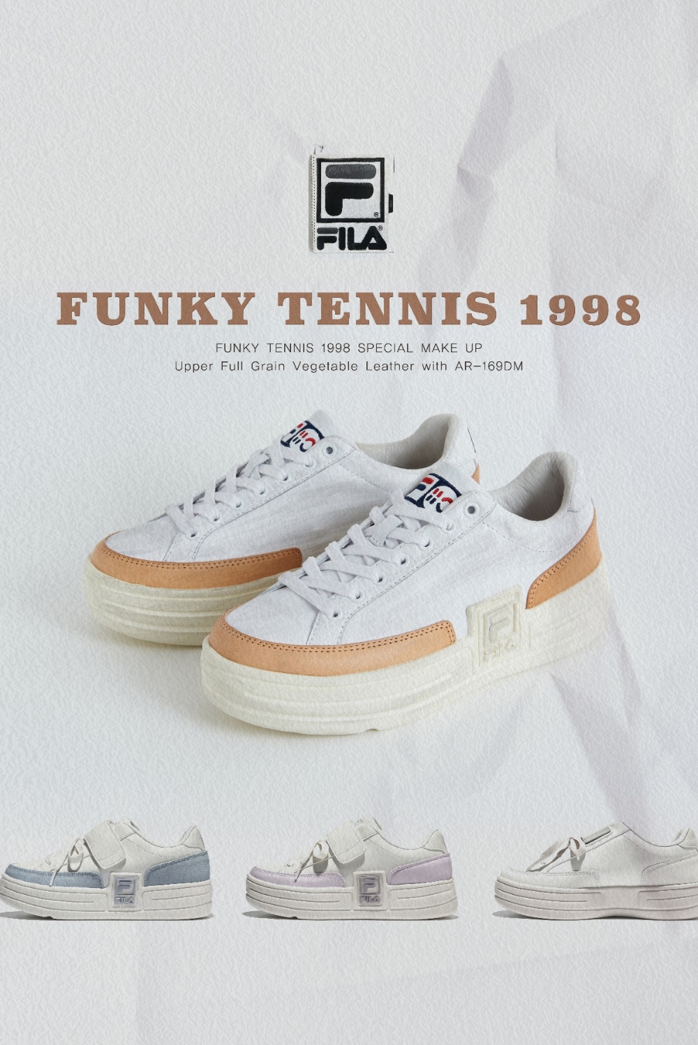 휠라(FILA), 탄생 110주년 맞이 4월의 슈즈 ‘펑키테니스 1998’ 출시