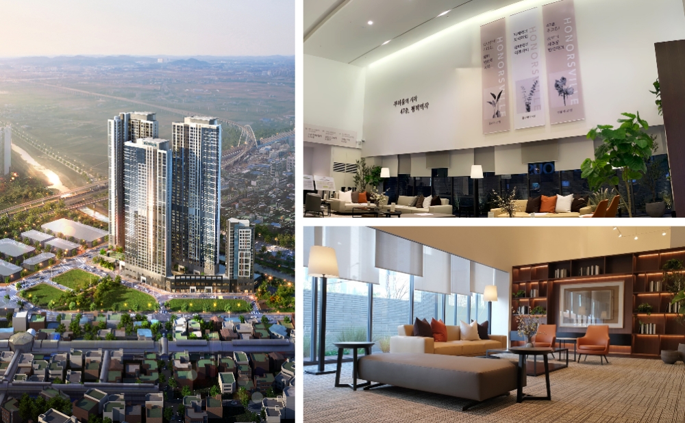 SM그룹 '경남아너스빌 디아트' 분양