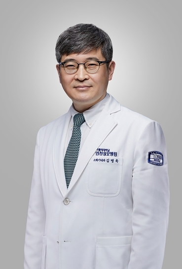 가톨릭대 인천성모병원 소화기내과 김병욱 교수. 사진=인천성모병원