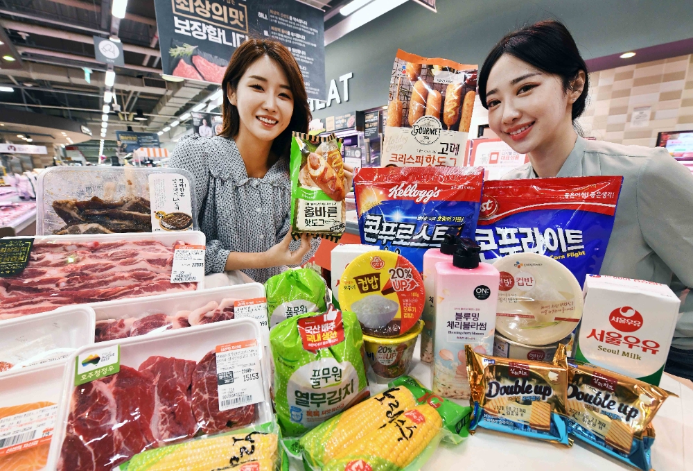 홈플러스, ‘수퍼데이(수요일엔 다 퍼준데이)’ 개최