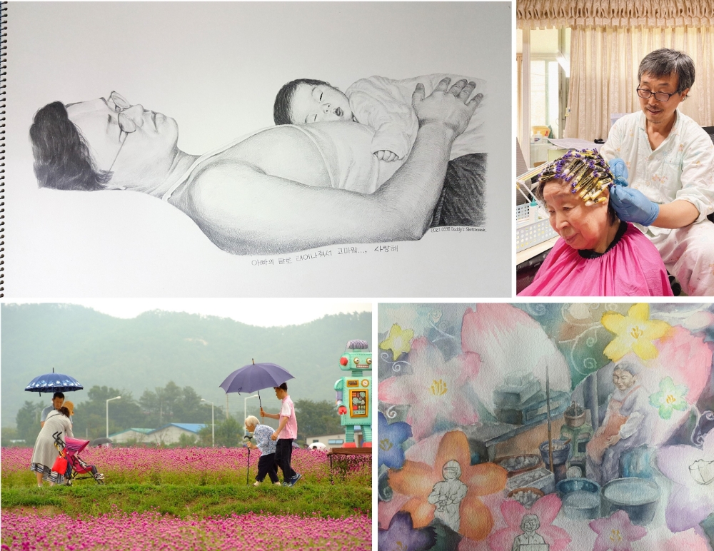 (좌측 상단부터 시계방향으로) 그림부문 대상 – 이기범 作 <아빠의 딸로 태어나줘서 고마워… 사랑해>, 사진부문 최우수상 – 이정수 作 <할머니 전용 미용실>, 그림 일반부문 최우수상 – 박현진 作 <손님을 기다리시는 어머니>, 사진부문 대상 - 박우석 作 <사랑으로 전해지는 마음>.(사진=반도건설)