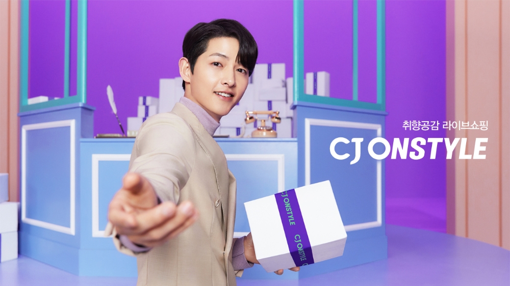 CJ온스타일, 송중기와 함께 한 TV CF 프리 론칭 영상 공개