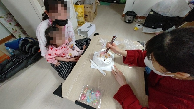 (사진제공=대전보호관찰소)