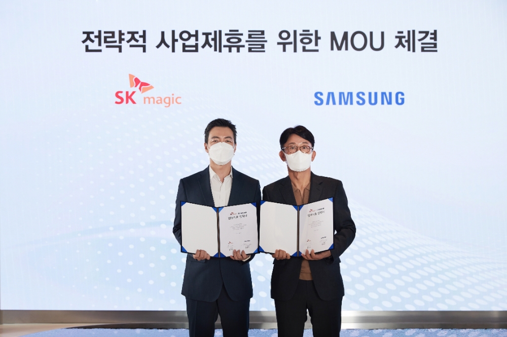 SK매직, 삼성전자와 MOU