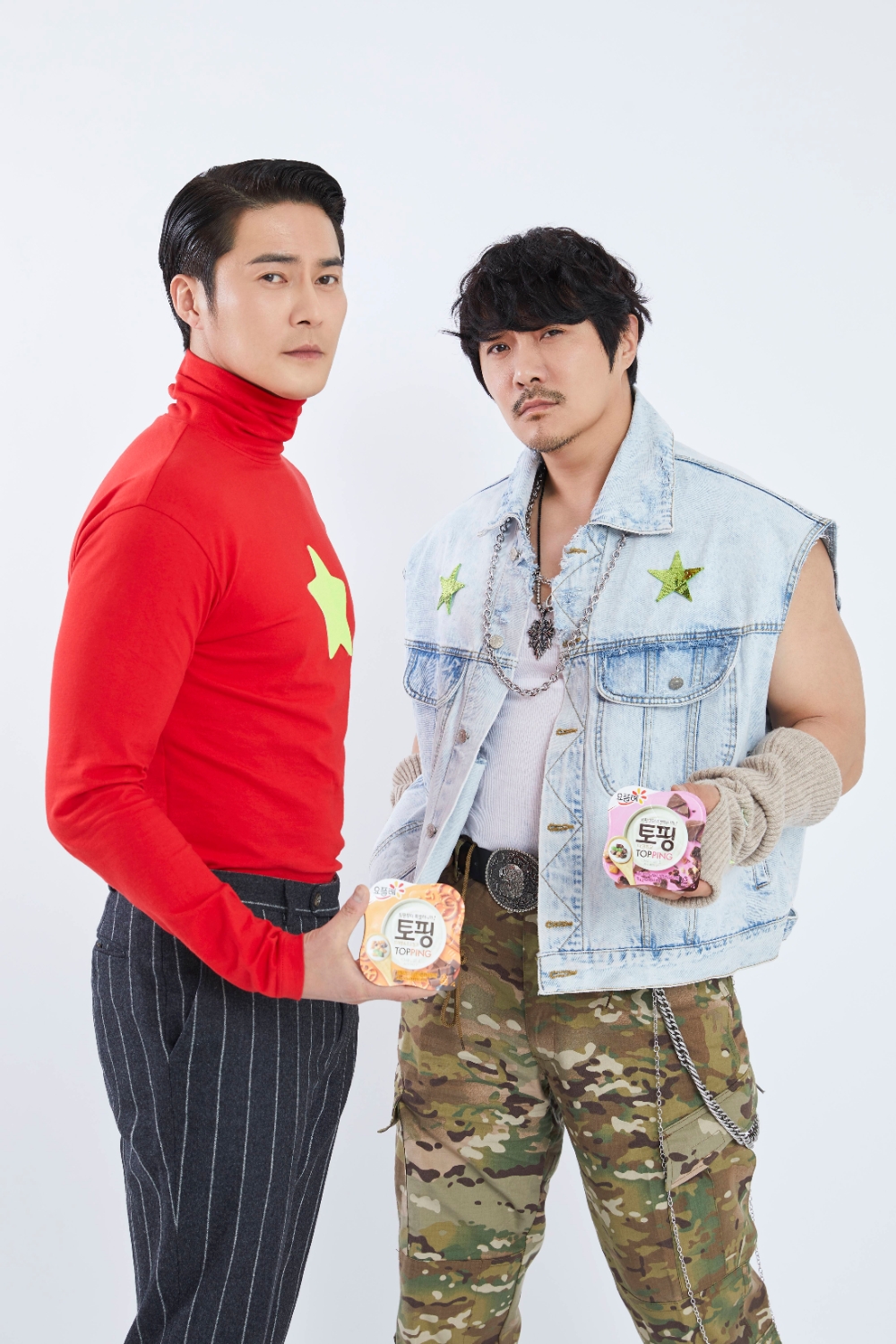 빙그레, 요플레 토핑 광고모델로 가수 KCM과 배우 조동혁 발탁