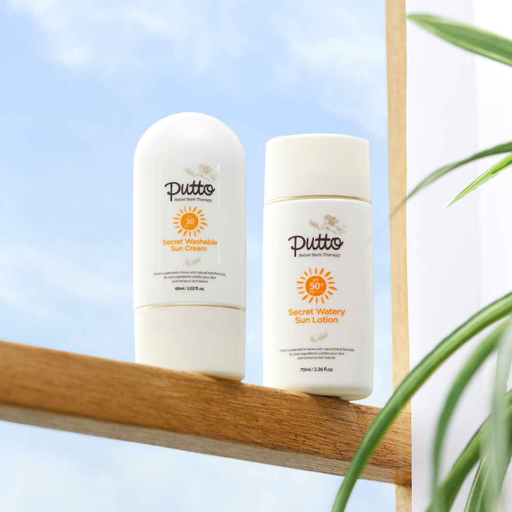 아가방앤컴퍼니 아기 화장품 퓨토시크릿, 워터리 선로션•워셔블 선크림 재 입고