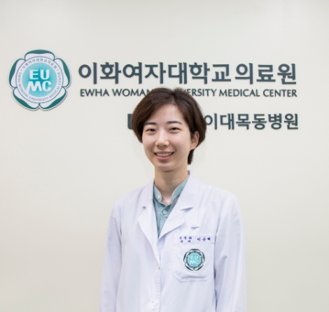 이대목동병원 이은혜 전공의, 대한치매학회 춘계학술대회 ‘우수논문상’ 수상