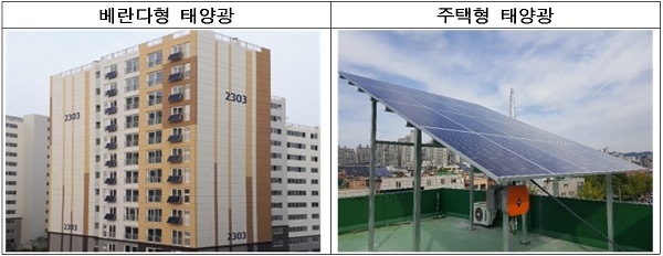 사진=송파구