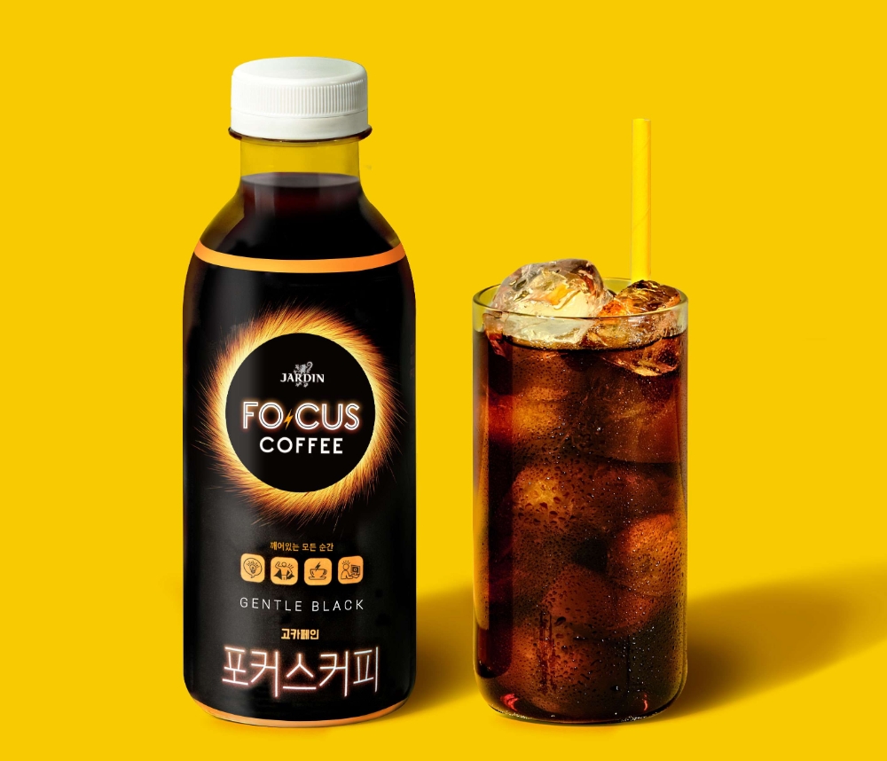 쟈뎅, ‘포커스 커피’ 출시