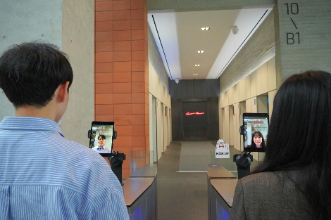 NHN의 얼굴인식 본사게이트. 사진=NHN