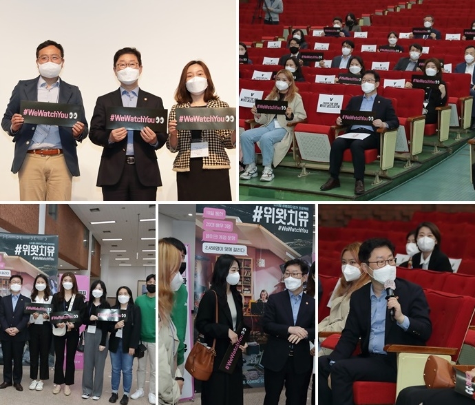 박범계 법무부 장관이 영화 수입·배급사 대표들과 기념촬영을 하고 있다./ 박범계 법무부 장관이 영화 피켓을 들고 단체 촬영을 하고 있다./박범계 법무부 장관이 영화 관람 소감을 밝히고 있다. /박범계 법무부 장관이 법무부 블로그 기자단 및 대학생 저스티스 서포터즈와 환담을 나누고 있다.(사진제공=법무부)