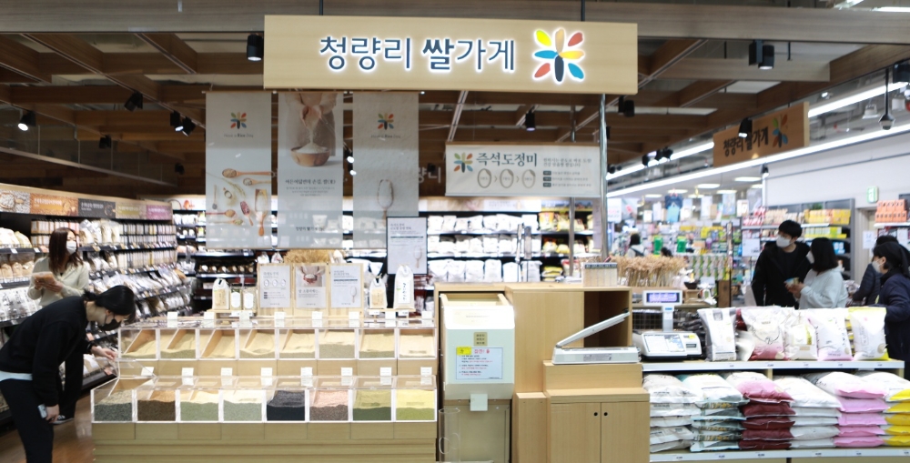 롯데마트 신품종 쌀 ‘십리향’ 출시