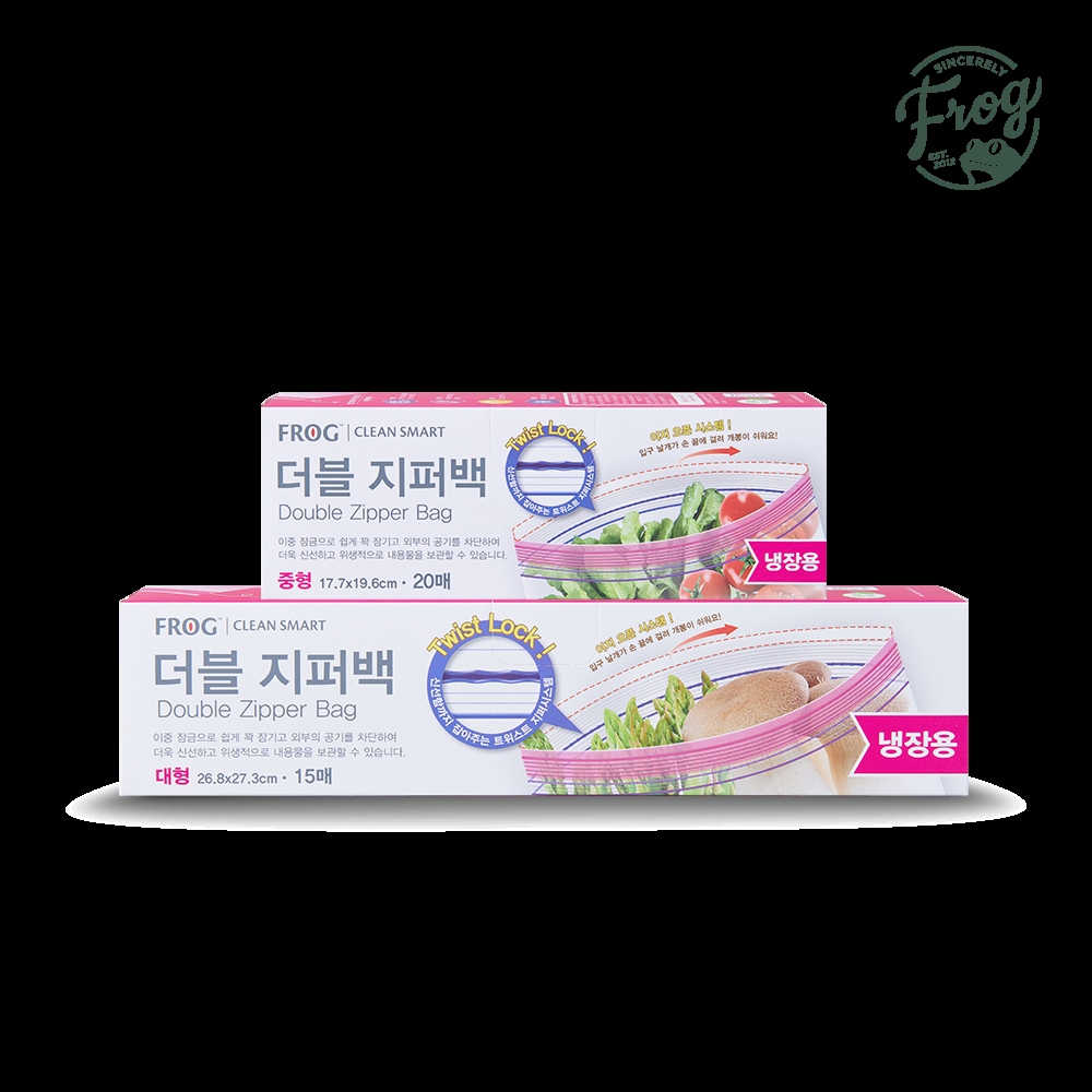 프로그 지퍼백 4종 롯데마트 정규 입점