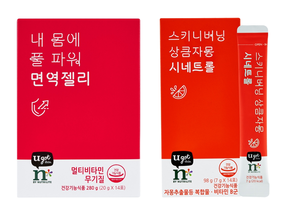 한국암웨이, 엔바이 뉴트리라이트 신제품 2종 출시