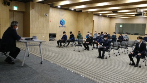 GH, 찾아가는 부패예방 및 청렴도 교육 실시