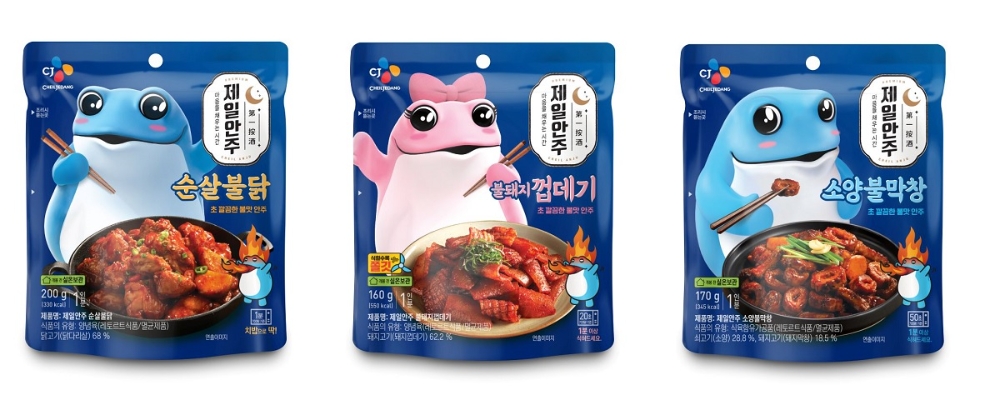CJ제일제당 제일안주, 리뉴얼한 제일안주 선보여