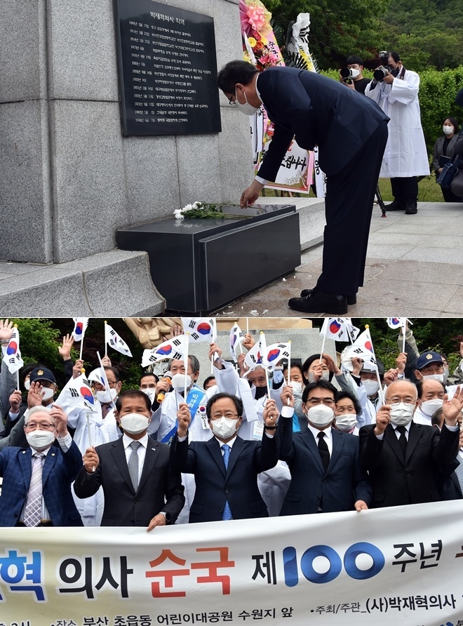 김석준 부산교육감이 11일 박재혁 의사 순국 100주년 추모기념식 행사에 헌화하고 있다.(사진제공=부산시교육청)