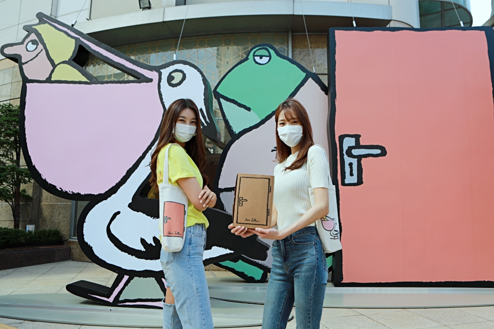 롯데백화점 '장 줄리앙' 작가의 '스트릿 갤러리' 전시 진행