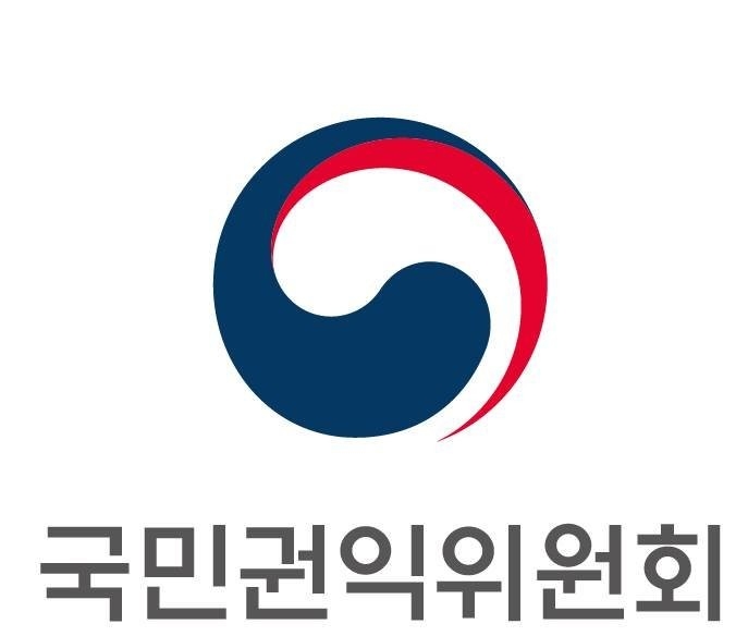 국민권익위, 행정·공공기관 80% 신체검사 비용 구직자에 전가... 채용절차법 위반