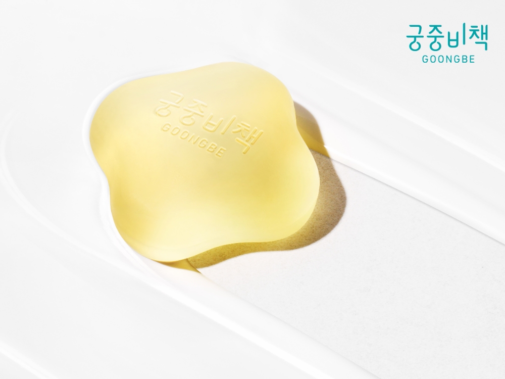 마일드 클렌징 솝.(사진=궁중비책)