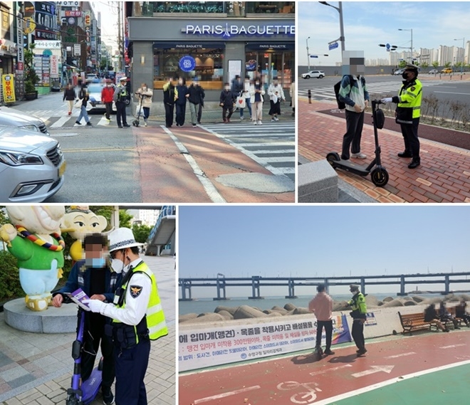 (사진제공=부산경찰청)