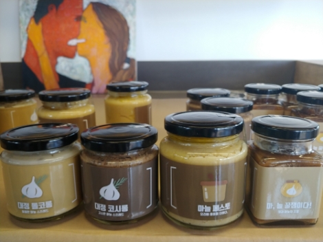 중부발전, 제주 마늘농가 지원 통한 농어촌 상생협력 앞장