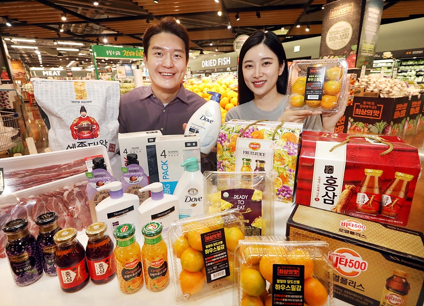 홈플러스, 주말 한정 '크레이지 위크엔드' 할인전 진행