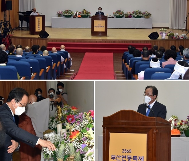 김석준 부산교육감이 16일 2565부산연등축제 회향식에 참석해 인사말을 하고 있다. (사진제공=부산시교육청)