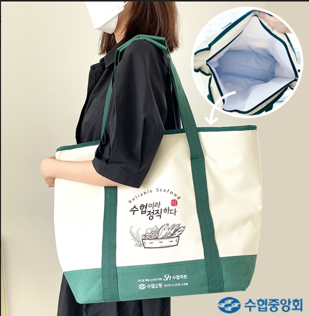 보냉백 이미지.(사진=수협중앙회)