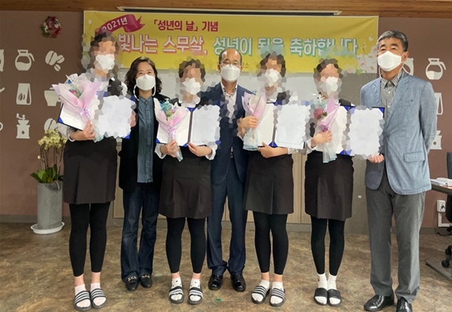 (사진제공=안양소년원)