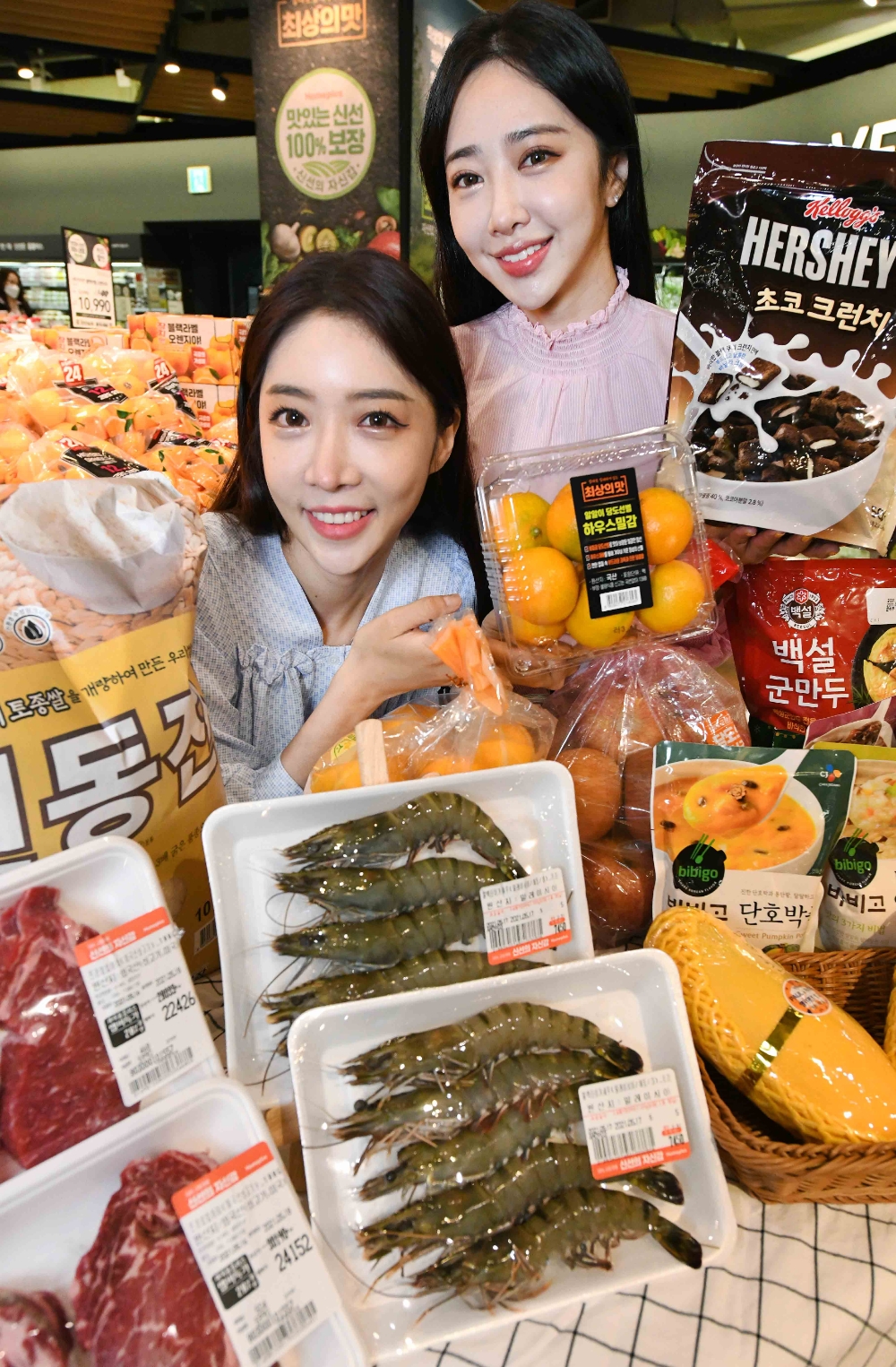 홈플러스 ‘수퍼초빅딜 데이’ 진행