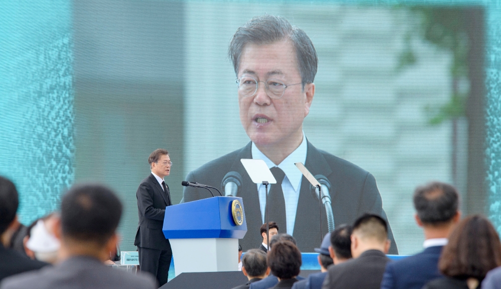 2020년 5·18 기념식서 기념사 하는 문 대통령(사진=연합뉴스)