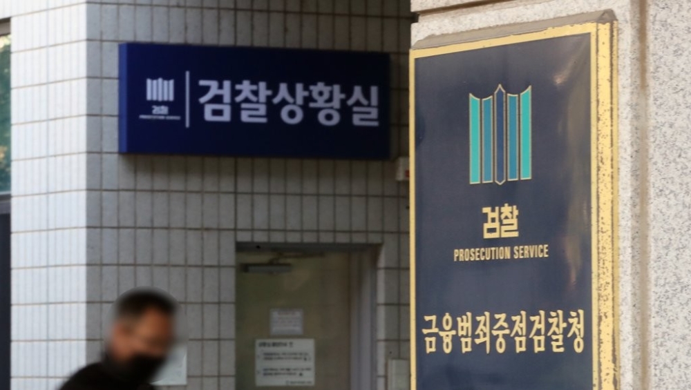 사진=연합뉴스