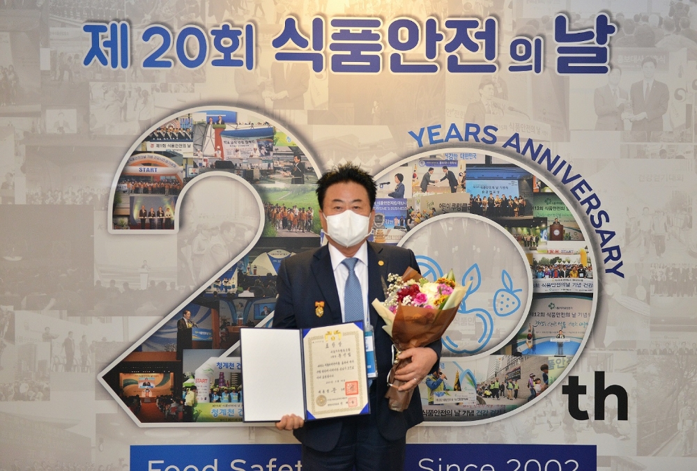 서울우유협동조합 문진섭 조합장, ‘식품안전의 날’ 대통령표창 수상