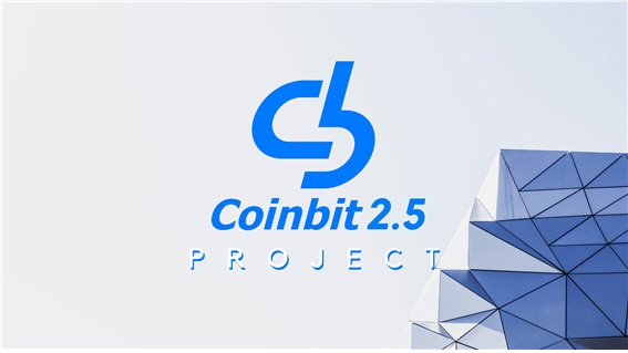 코인빗, 이제는 블록체인이 일상을 지배하는 날이 온다