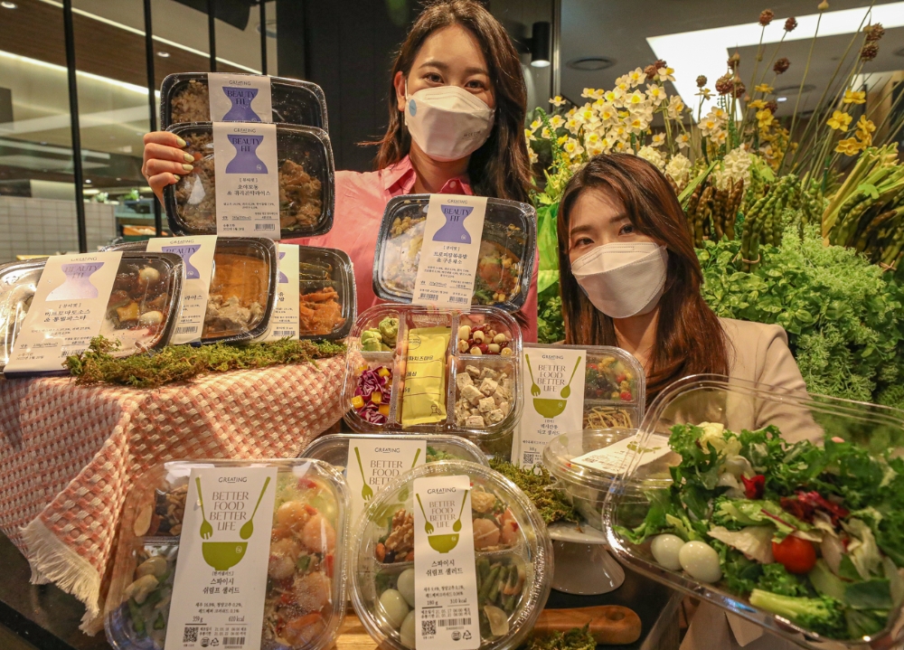 현대그린푸드 ‘챌린지 프로그램’ 할인 기획전 진행