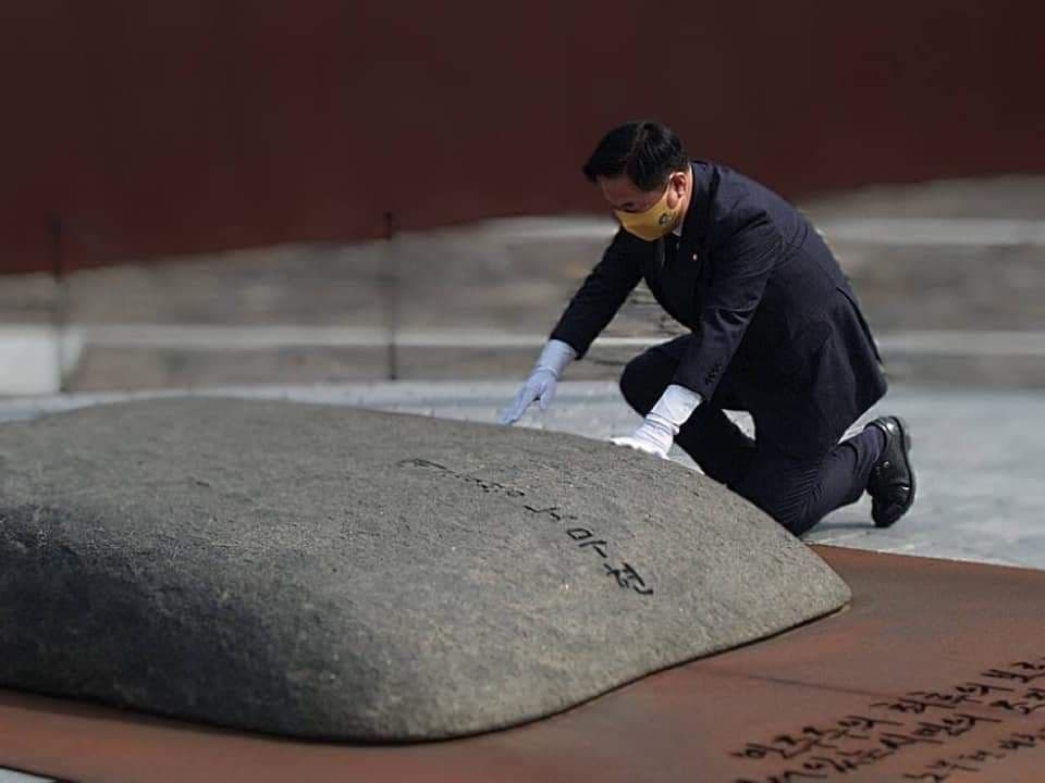 (사진제공=김두관의원실)