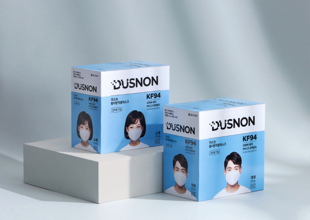 동아제약, '더스논 KF94 마스크' 리뉴얼 출시