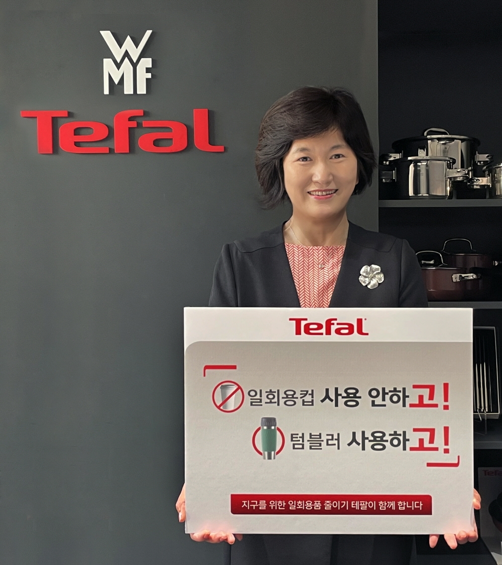 그룹세브코리아 팽경인 대표, 탈 플라스틱 캠페인 ‘고고 챌린지’ 동참